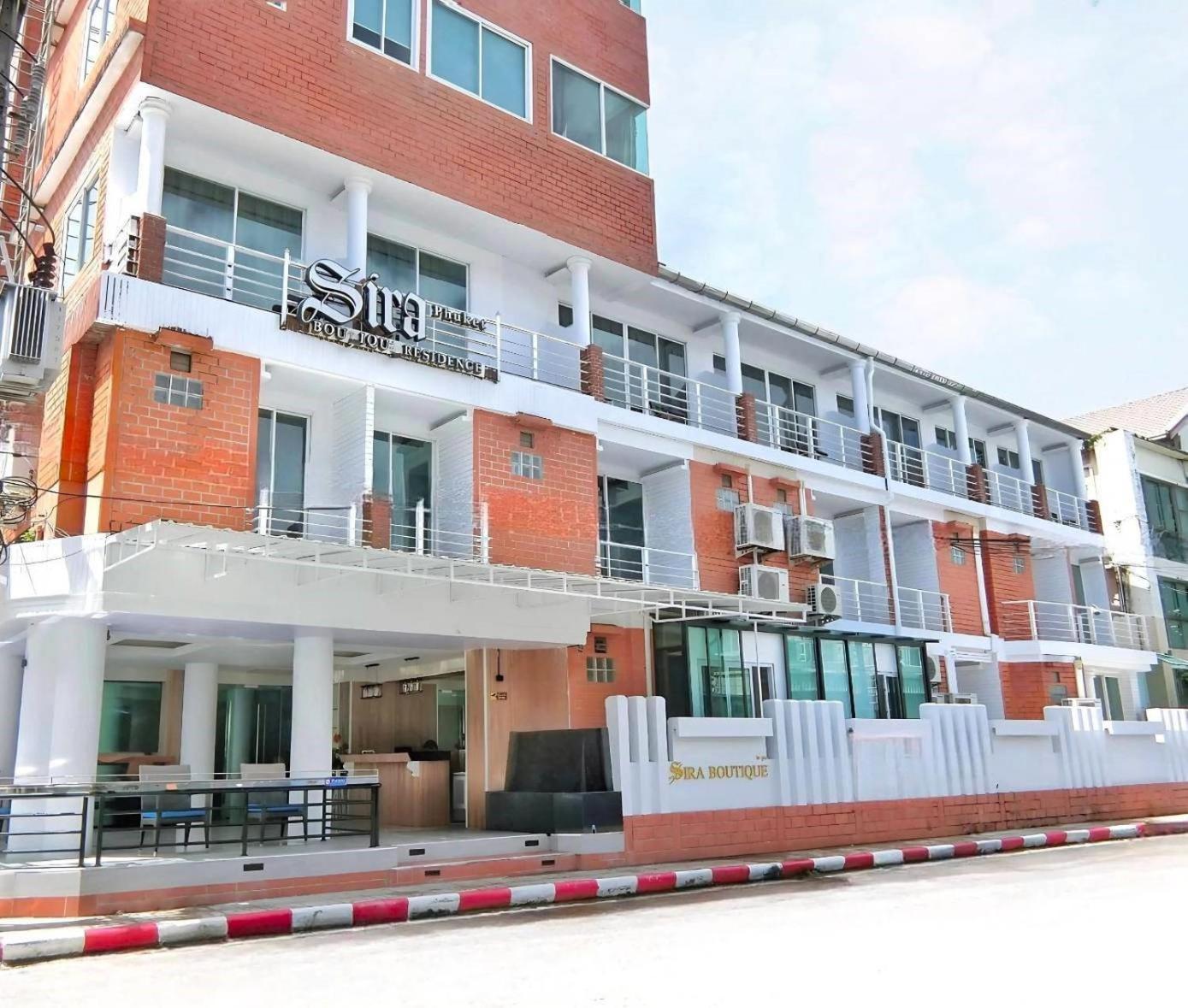 Sira Boutique Residence - Newly Renovated Patong Exteriér fotografie